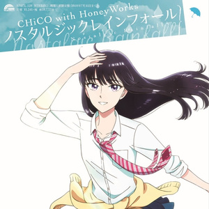 抽插动态图蜜臀久久
