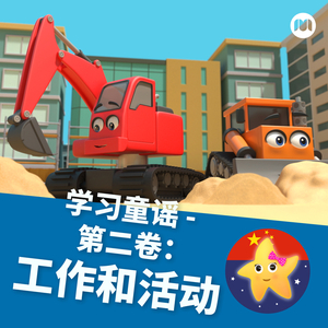 抽插动态图蜜臀久久
