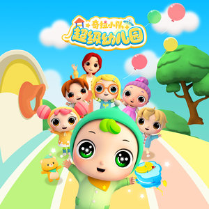 抽插动态图蜜臀久久
