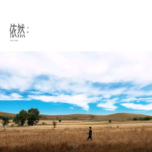 抽插动态图蜜臀久久
