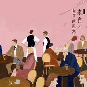 抽插动态图蜜臀久久
