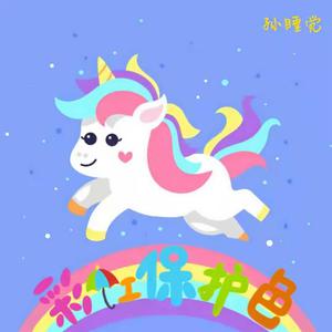 抽插动态图蜜臀久久
