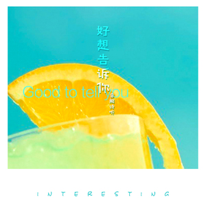 抽插动态图蜜臀久久
