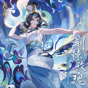 抽插动态图蜜臀久久
