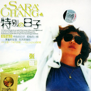 抽插动态图蜜臀久久
