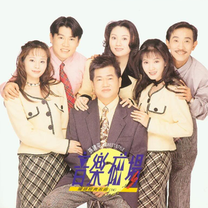 抽插动态图蜜臀久久
