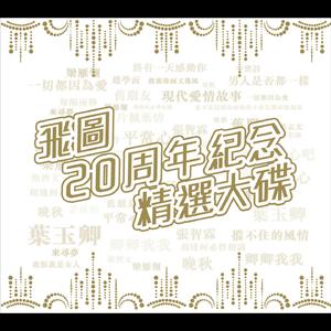 抽插动态图蜜臀久久
