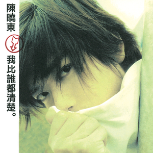 抽插动态图蜜臀久久
