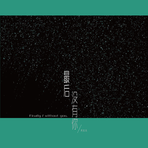 抽插动态图蜜臀久久
